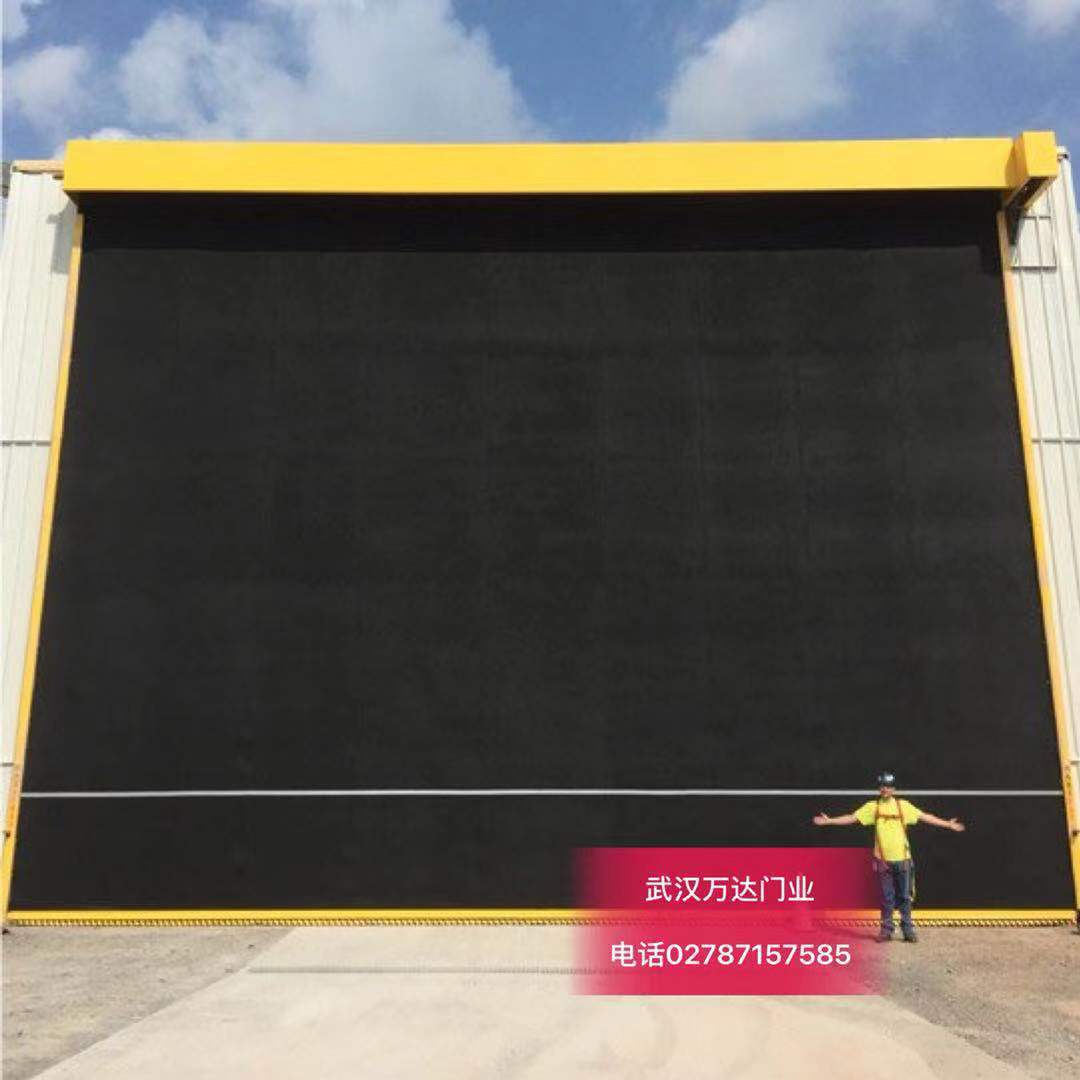 印台快速门特制型_COPY