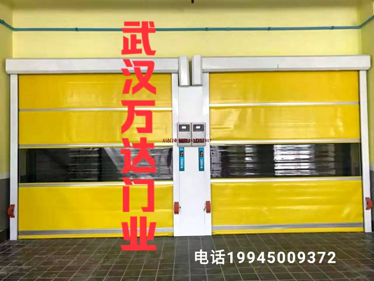 印台柔性大门